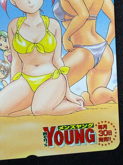 Megumi Hoda Inakana College Men's Young Unused Japanese Telephone Card (Teleca) - Thrift GoblinTelephone Card