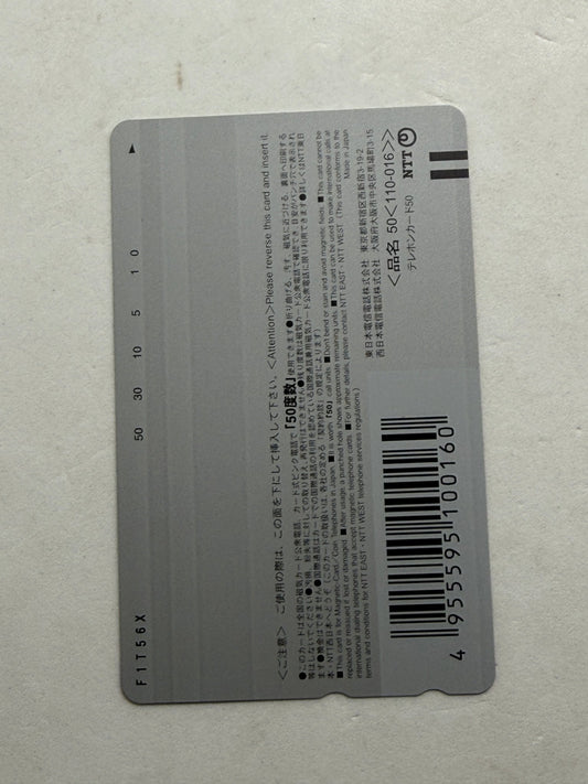 Memoria Haruna Elendil Messe Sanoh Bonus Unused Japanese Telephone Card (Teleca)