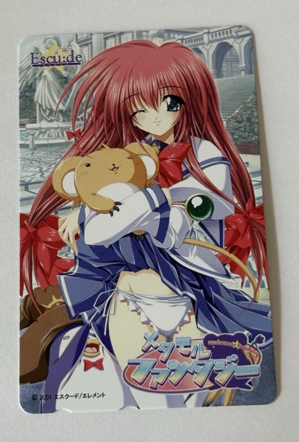 Metamor Fantasy Philia Cornelius Sofmap Bonus Unused Telephone Card (Teleca) - Thrift GoblinTrading Card