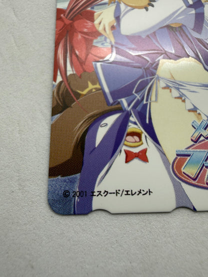 Metamor Fantasy Philia Cornelius Sofmap Bonus Unused Telephone Card (Teleca) - Thrift GoblinTrading Card