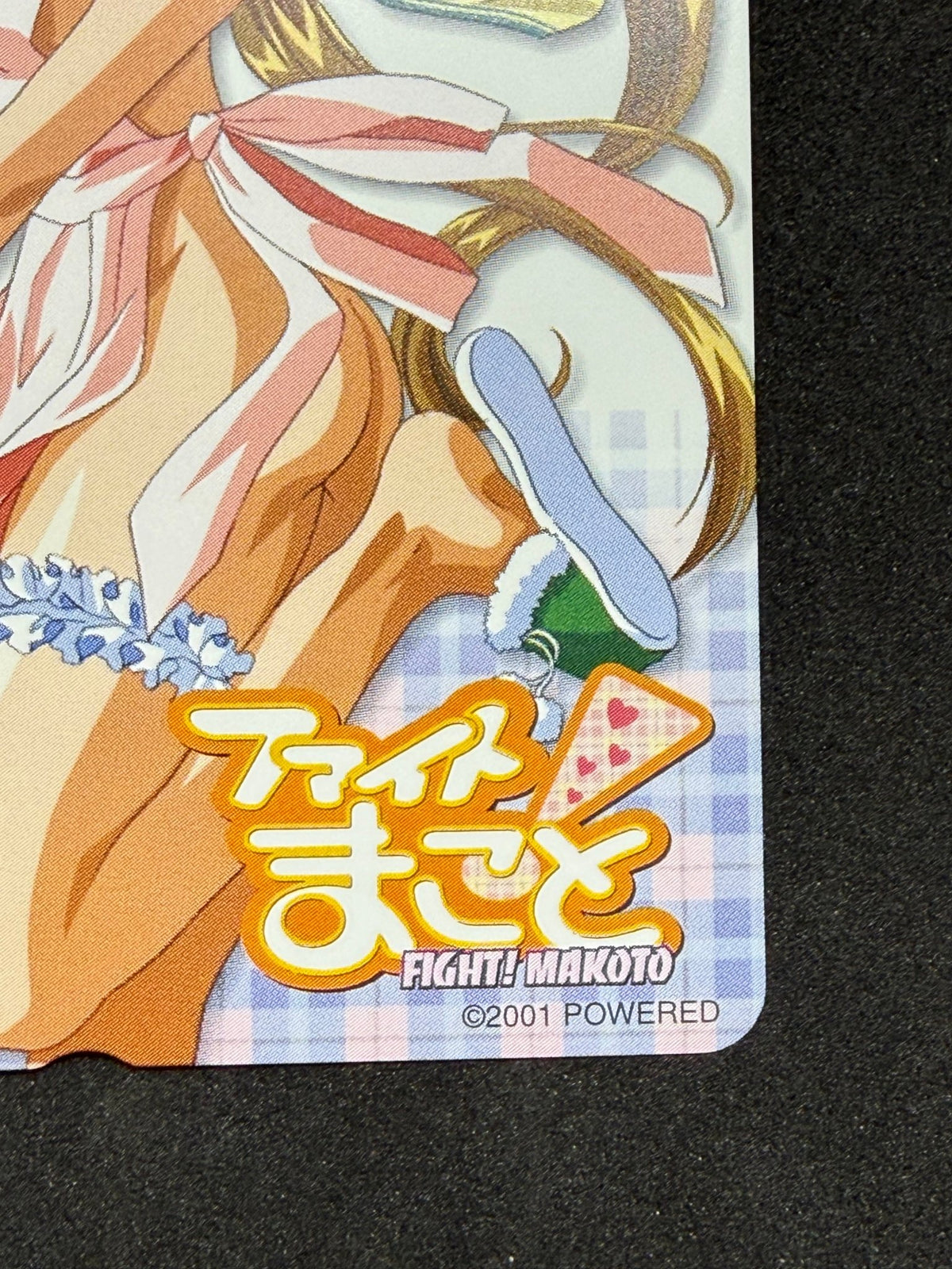 Mikoto Sakai Powered 2001 Unused Japanese Telephone Card (Teleca) - Thrift GoblinTelephone Card