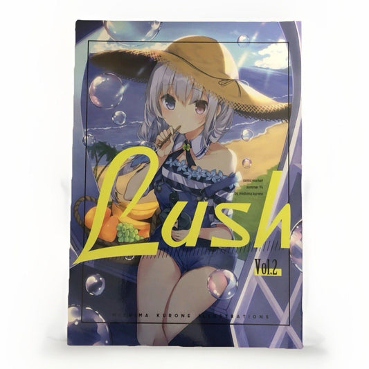 Mishima Kurone Lush Vol.2 Art Book Illustration Comic Market 94 ShiroPro A4 - thriftgoblin