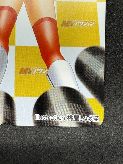 Momoya Shoneko M's Action Race Queen Unused Japanese Telephone Card (Teleca) - Thrift GoblinTelephone Card