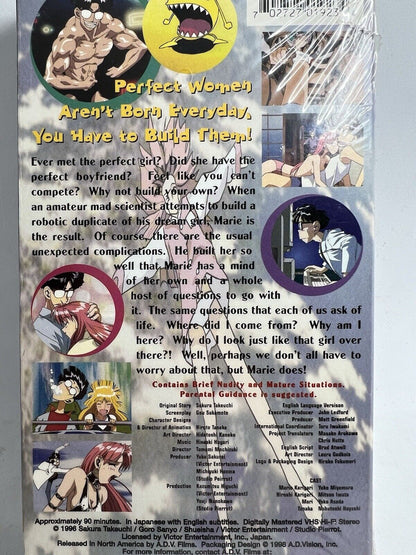 My Dear Marie VHS (1998) Vintage Anime Collectible - Romantic Sci - Fi Classic ADV - thriftgoblin