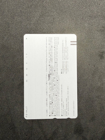 Nanoka EX Taishu Unused Japanese Telephone Card (Teleca) - Thrift GoblinTelephone Card