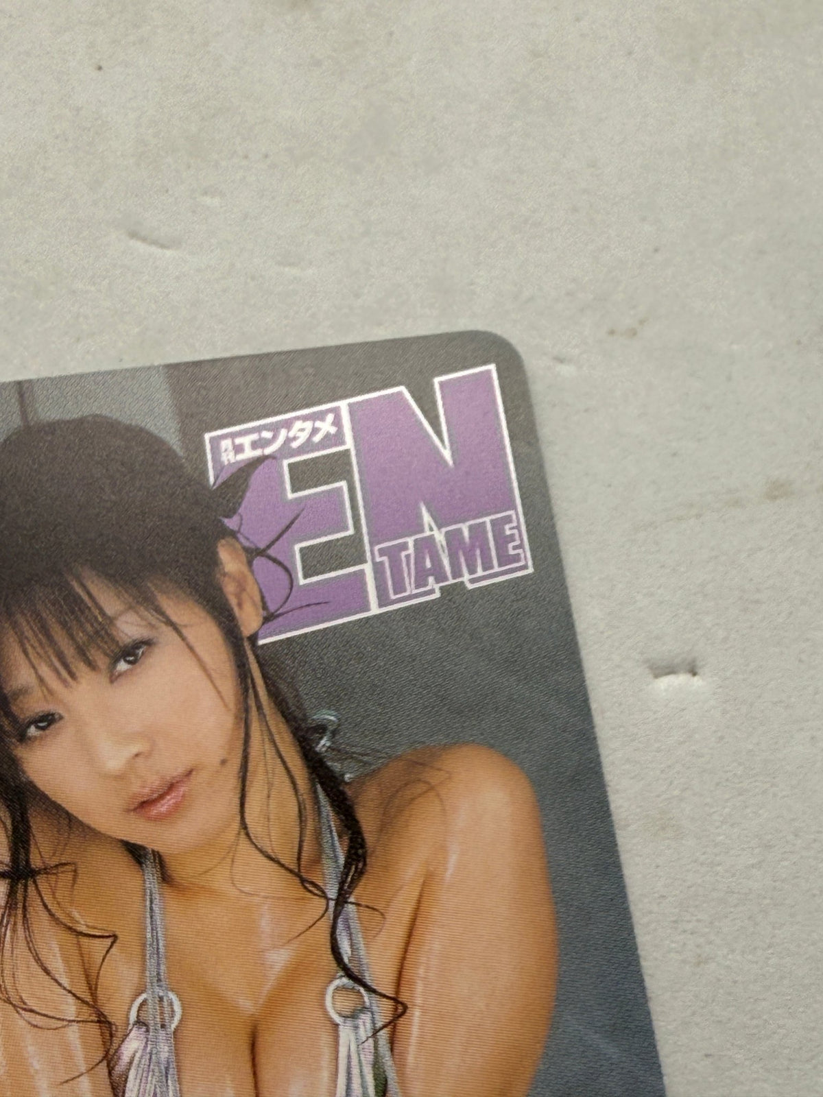 Natsuki Ikeda Monthly Entame White Bikini Unused Japanese Telephone Card (Teleca) - Thrift GoblinTelephone Card