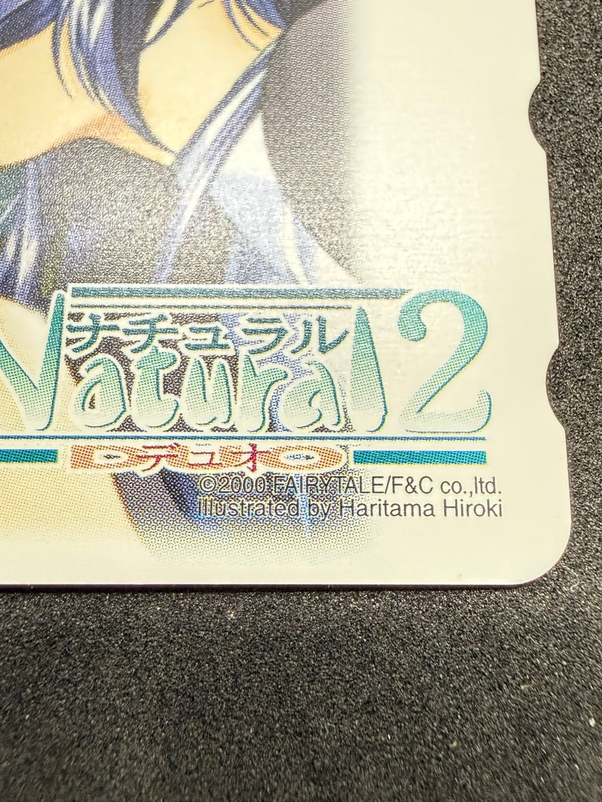 Natural 2 -Duo- Fairytale F&C Unused Japanese Telephone Card (Teleca) - Thrift GoblinTelephone Card