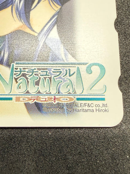 Natural 2 -Duo- Fairytale F&C Unused Japanese Telephone Card (Teleca) - Thrift GoblinTelephone Card