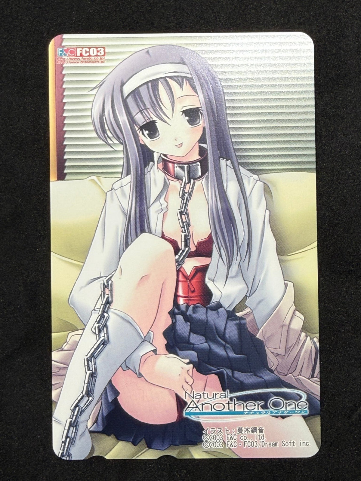 Natural Another One F&C Unused Japanese Telephone Card (Teleca) - Thrift GoblinTelephone Card