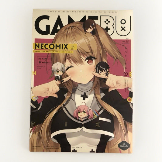 NECOMIX 5 Game Club Project Cocoa Music Fanbook Necomi Art Book Illustration C95 - thriftgoblin