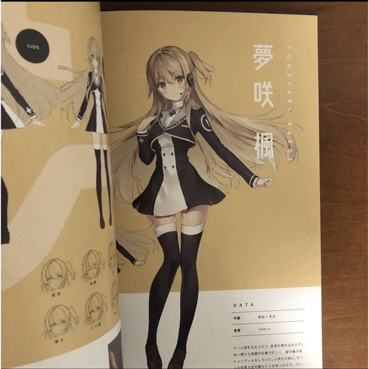 NECOMIX 5 Game Club Project Cocoa Music Fanbook Necomi Art Book Illustration C95 - thriftgoblin