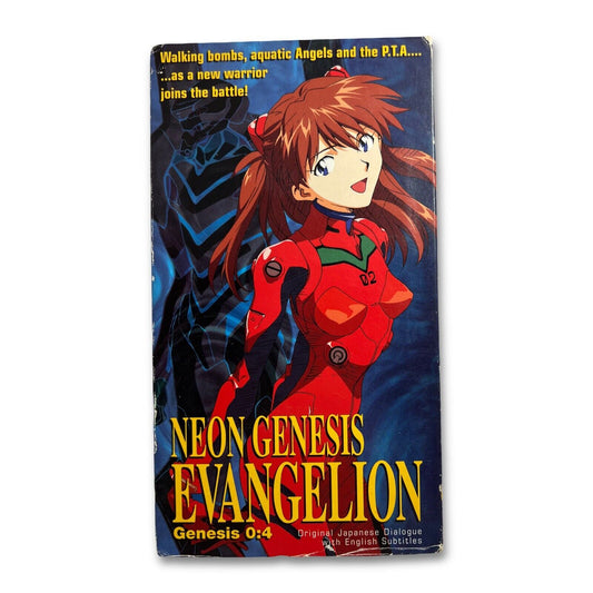 Neon Genesis Evangelion 0:4 (VHS 1996, Japanese, English Subbed) Anime ADV Films - thriftgoblin