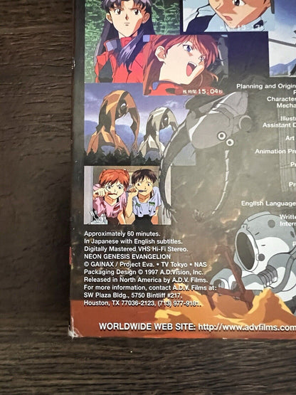 Neon Genesis Evangelion; Genesis 0:5 Magma Diver! - VHS, 1997. Asuka. Rei. TV - thriftgoblin