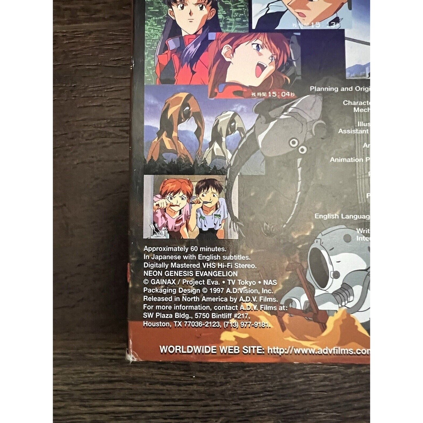 Neon Genesis Evangelion; Genesis 0:5 Magma Diver! - VHS, 1997. Asuka. Rei. TV - thriftgoblin