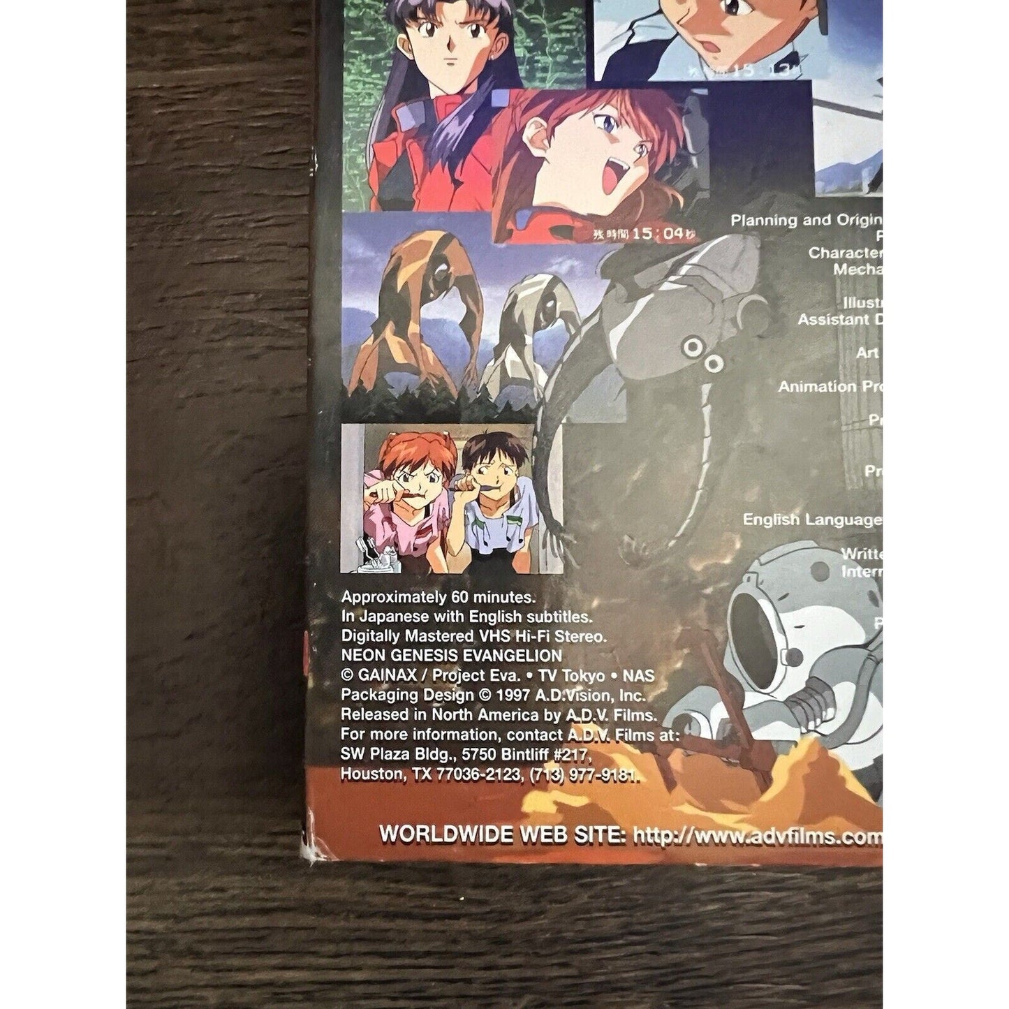 Neon Genesis Evangelion; Genesis 0:5 Magma Diver! - VHS, 1997. Asuka. Rei. TV - thriftgoblin