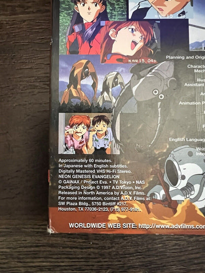Neon Genesis Evangelion; Genesis 0:5 Magma Diver! - VHS, 1997. Asuka. Rei. TV - thriftgoblin