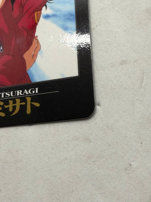 Neon Genesis Evangelion Misato Katsuragi Card No.31 1996 - thriftgoblinTrading Card