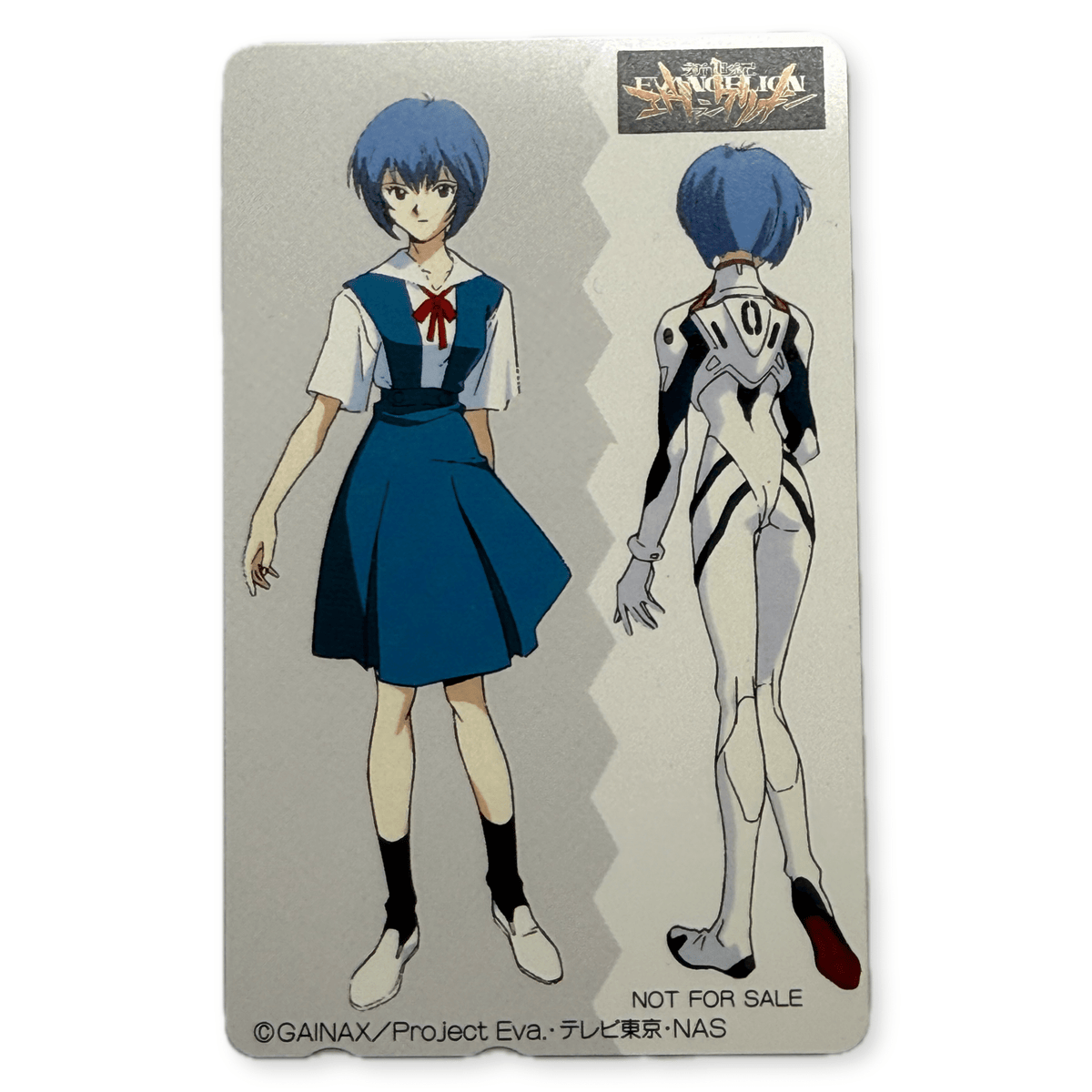 Neon Genesis Evangelion Rei Ayanami Not For Sale Telephone Card - thriftgoblinTelephone Card