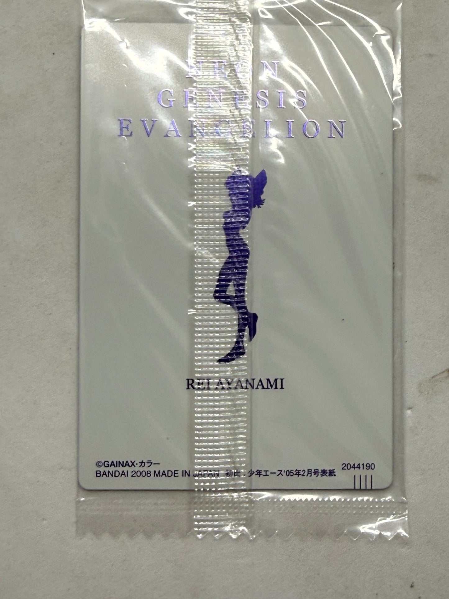 Neon Genesis Evangelion Rei x Kaworu Fan Character Card SP-02 - thriftgoblinTrading Card