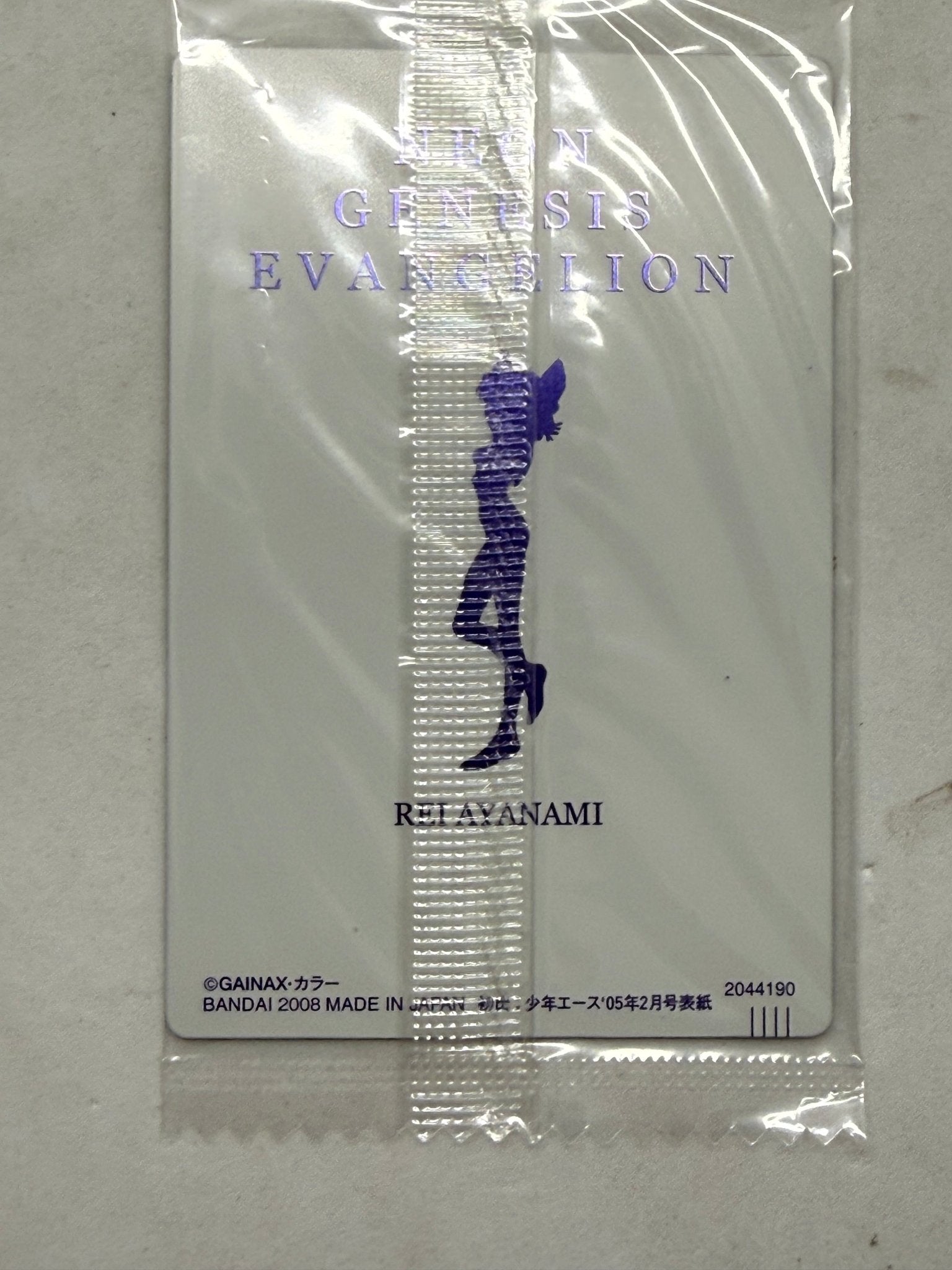 Neon Genesis Evangelion Rei x Kaworu Fan Character Card SP-02 - thriftgoblinTrading Card