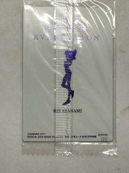 Neon Genesis Evangelion Rei x Kaworu Fan Character Card SP-02 - thriftgoblinTrading Card