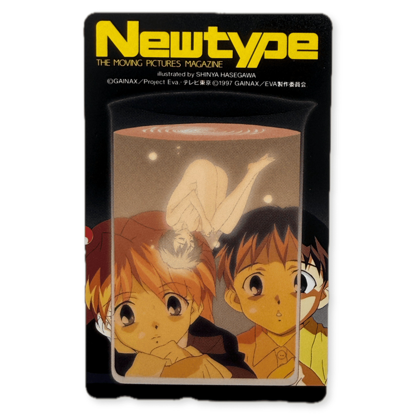 Newtype Magazine Evangelion Shinji Asuka Telephone Card - thriftgoblinTelephone Card