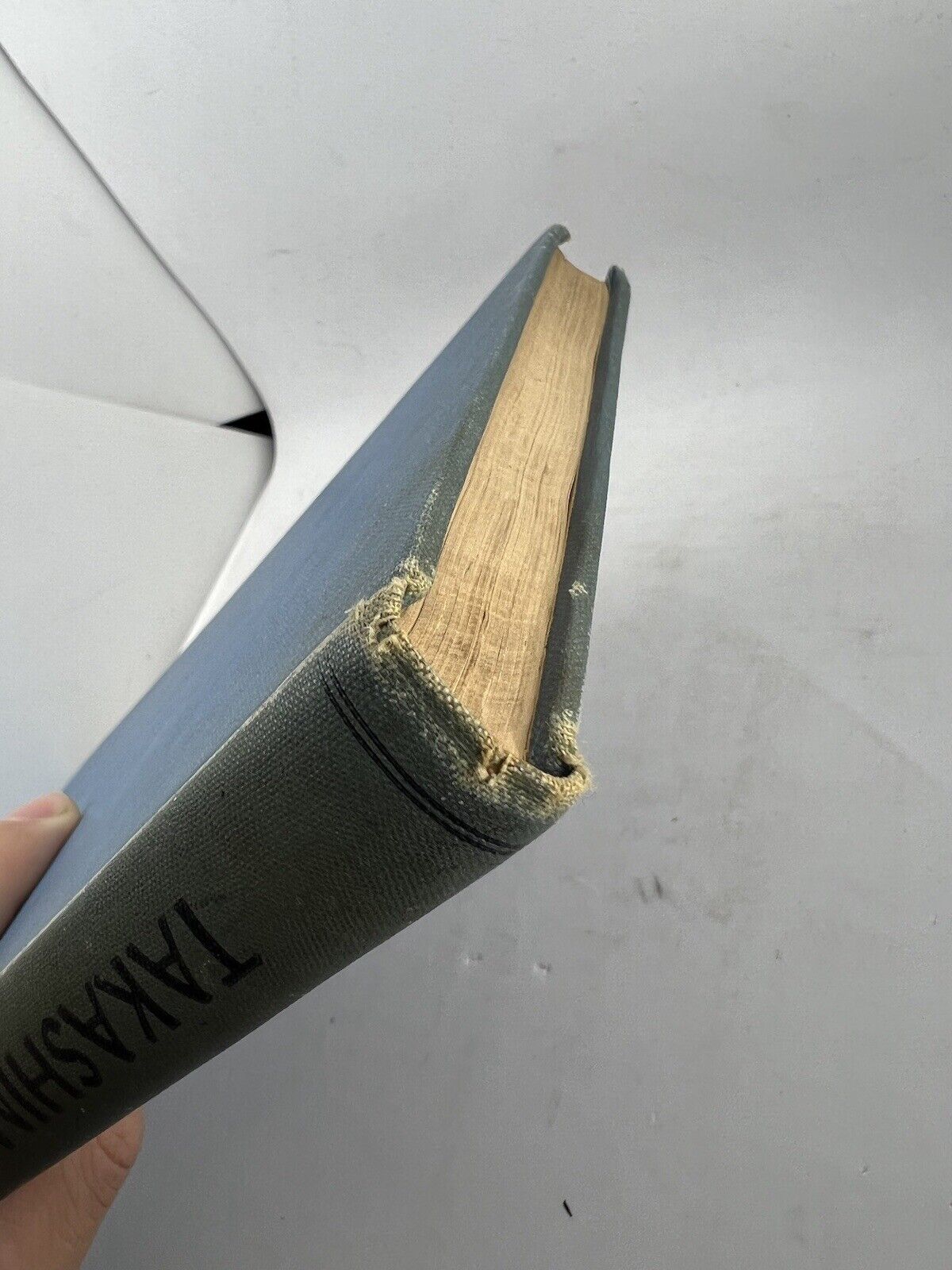 Norbeck, Edward TAKASHIMA : A Japanese Fishing Community 1st Edition 1st Print - thriftgoblin