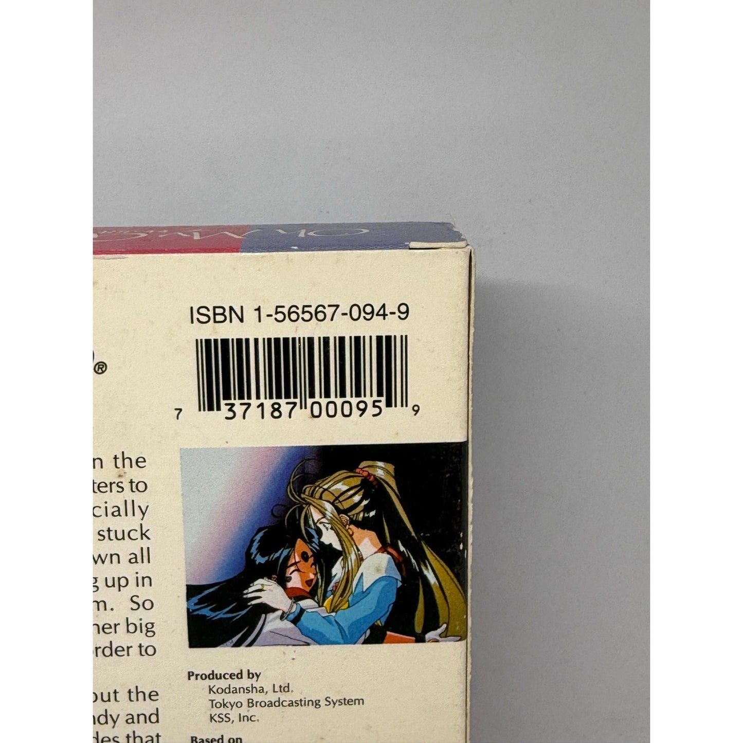 Oh My Goddess Burning Hearts on the Road VHS 3 AnimEigo Anime Subtitled 1994 - thriftgoblin