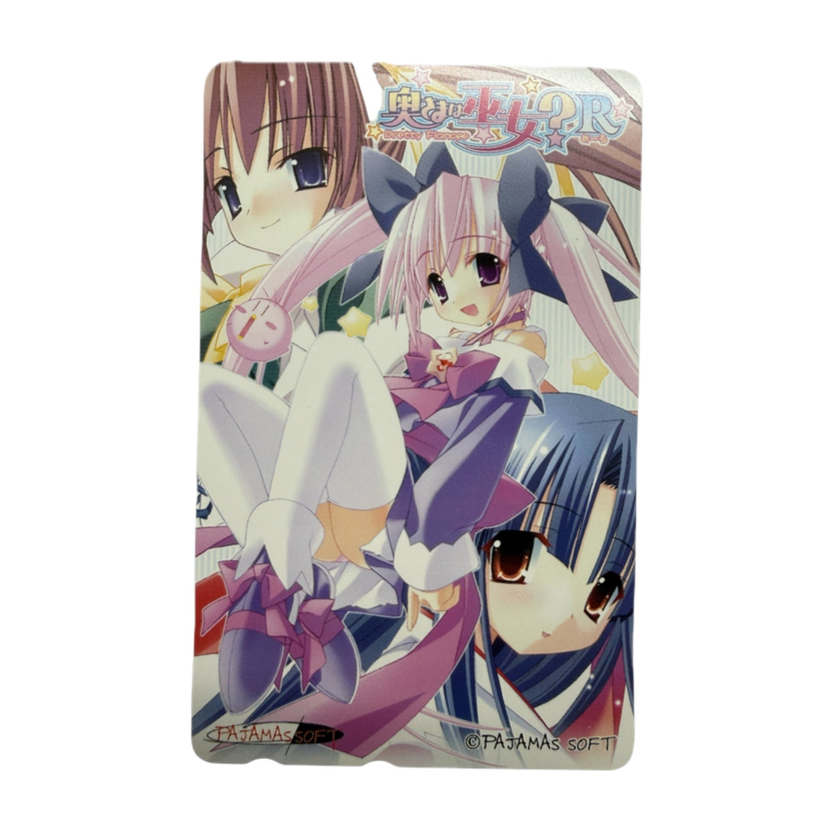 Okusama wa Miko R Melody Suzune Akira Unused Japanese Telephone Card (Teleca) - Thrift GoblinTrading Card