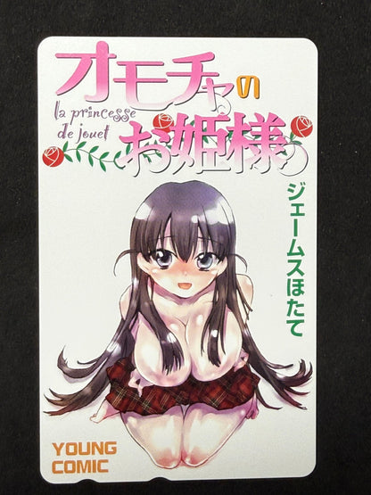 Omocha no Ohime-sama James Hotate Young Comic Unused Japanese Telephone Card (Teleca) - Thrift GoblinTelephone Card