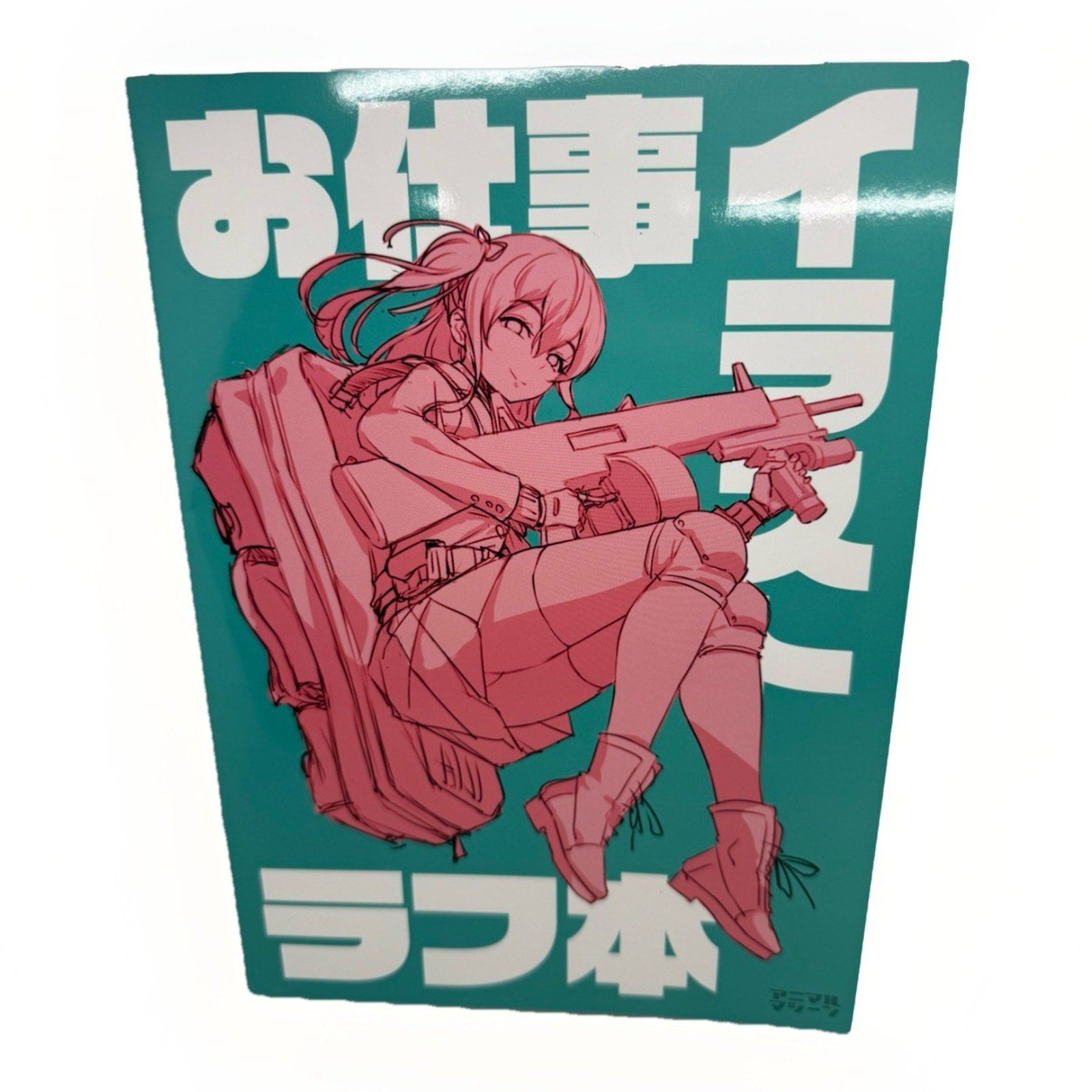 Oshigoto Illustration Rough Book by 40hara | 2022 Anime Machine Doujin Art Japan - thriftgoblin