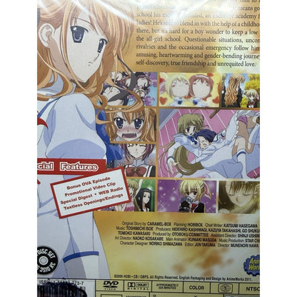 Otoboku: Maidens Are Falling for Me - Complete Collection (3-Disc DVD) - Sealed! - thriftgoblin