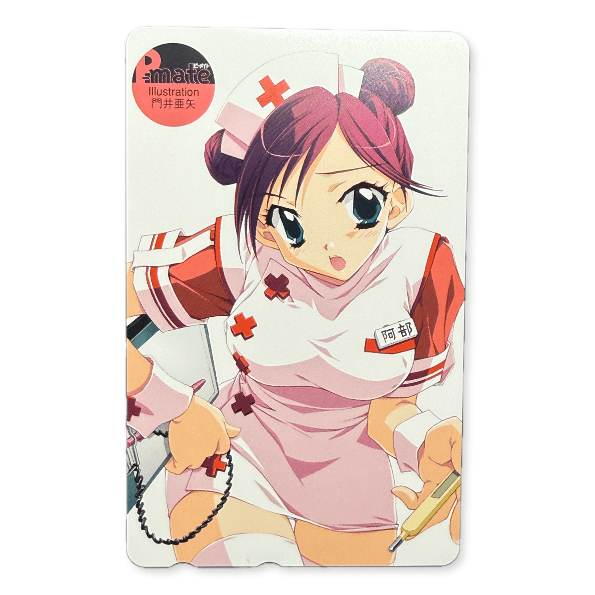 P-mate Aya Kadoi Nurse Illustration Unused Japanese Telephone Card (Teleca) - Thrift GoblinTelephone Card