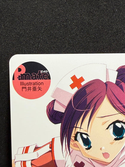 P-mate Aya Kadoi Nurse Illustration Unused Japanese Telephone Card (Teleca) - Thrift GoblinTelephone Card