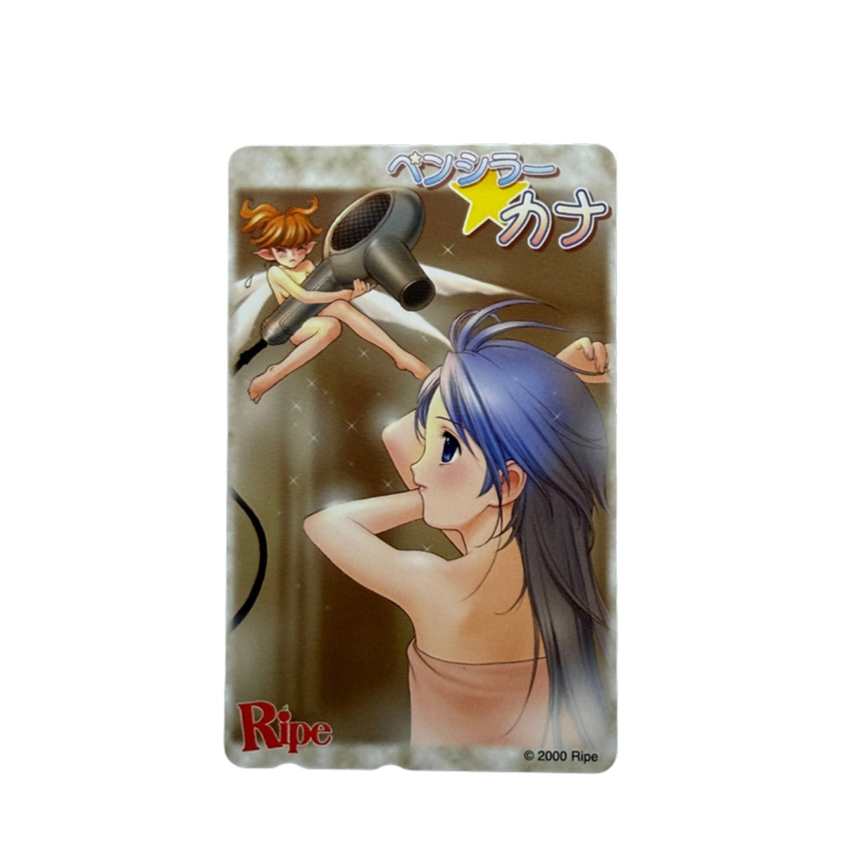 Penciler Kana Unused Japanese Telephone Card (Teleca) - Thrift GoblinTrading Card