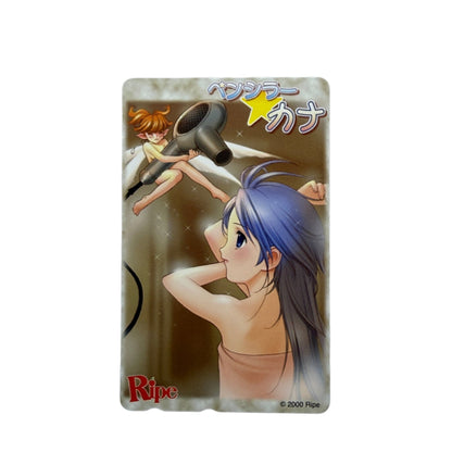 Penciler Kana Unused Japanese Telephone Card (Teleca) - Thrift GoblinTrading Card