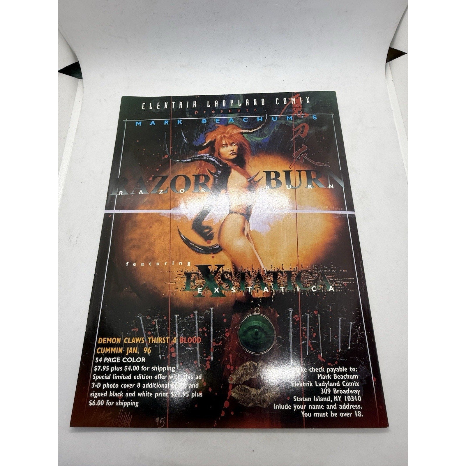 Penthouse Comix Vol 2 No 2 Jan - Feb 1996 XXXmas Special Issue Vintage Comic Adult - thriftgoblin