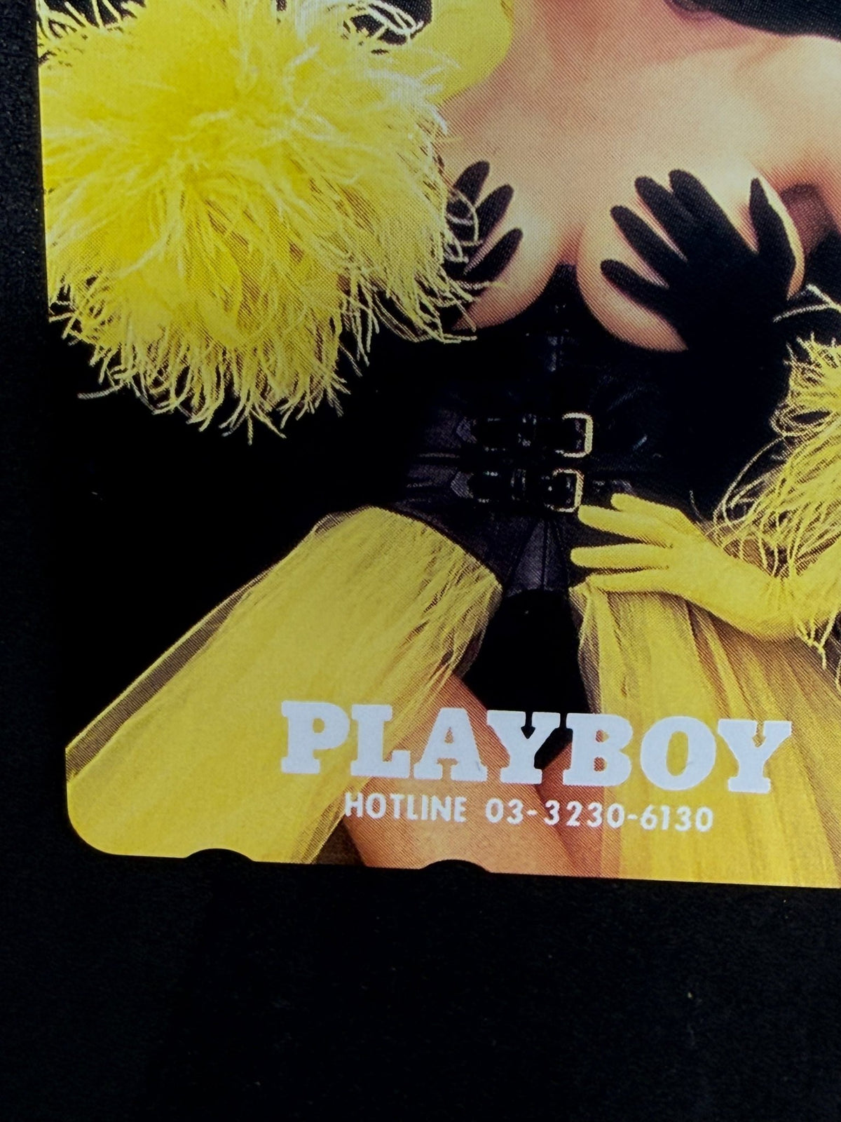 Playboy Japan Yellow Feathers Model Unused Japanese Telephone Card (Teleca) - Thrift GoblinTelephone Card