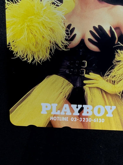 Playboy Japan Yellow Feathers Model Unused Japanese Telephone Card (Teleca) - Thrift GoblinTelephone Card