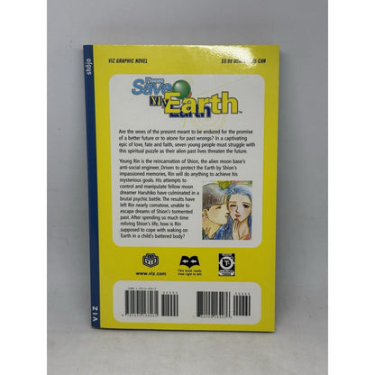 Please Save My Earth Vol 11 Manga Saki Hiwatari VIZ Shojo Graphic Novel 2004 1st - thriftgoblin