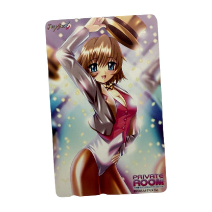 Private Room 2 Unused Japanese Telephone Card (Teleca) - Thrift GoblinTrading Card