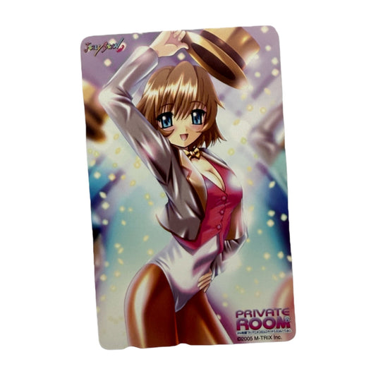 Private Room 2 Unused Japanese Telephone Card (Teleca) - Thrift GoblinTrading Card
