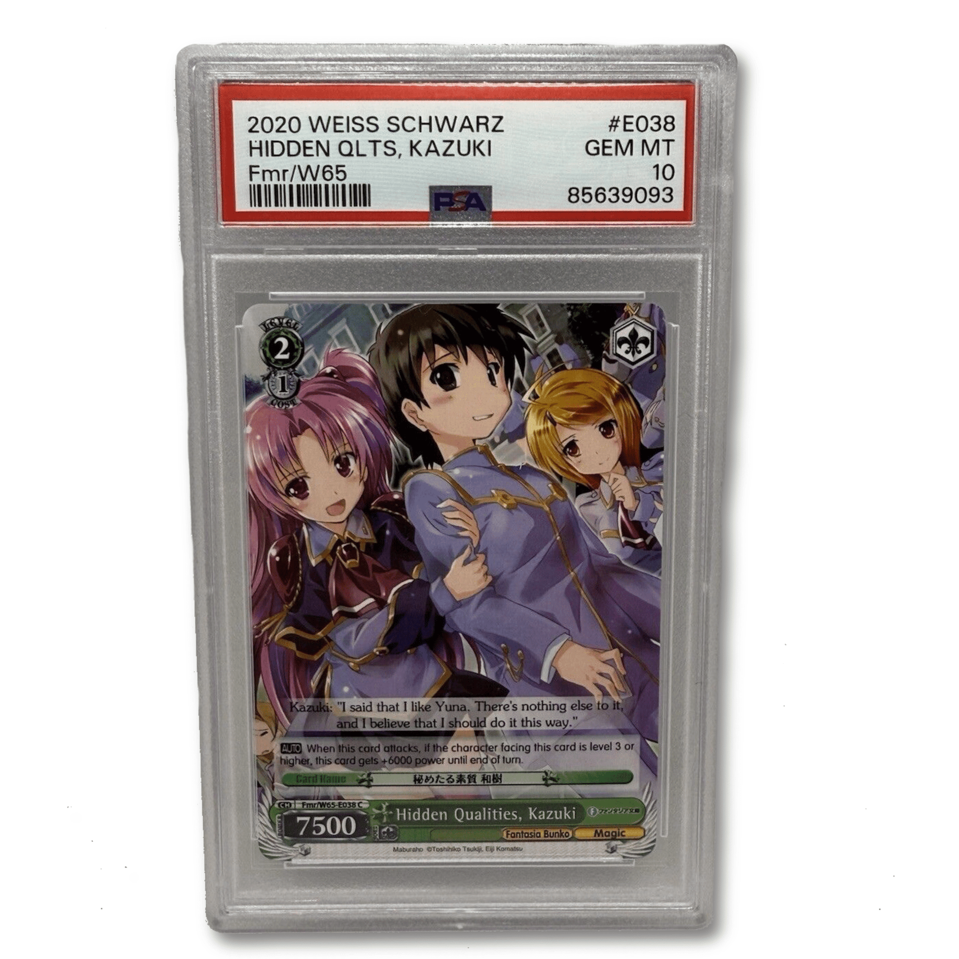 2020 Weiss Schwarz Japanese Hidden Qualities, Kazuki, Fmr/W65, PSA 10