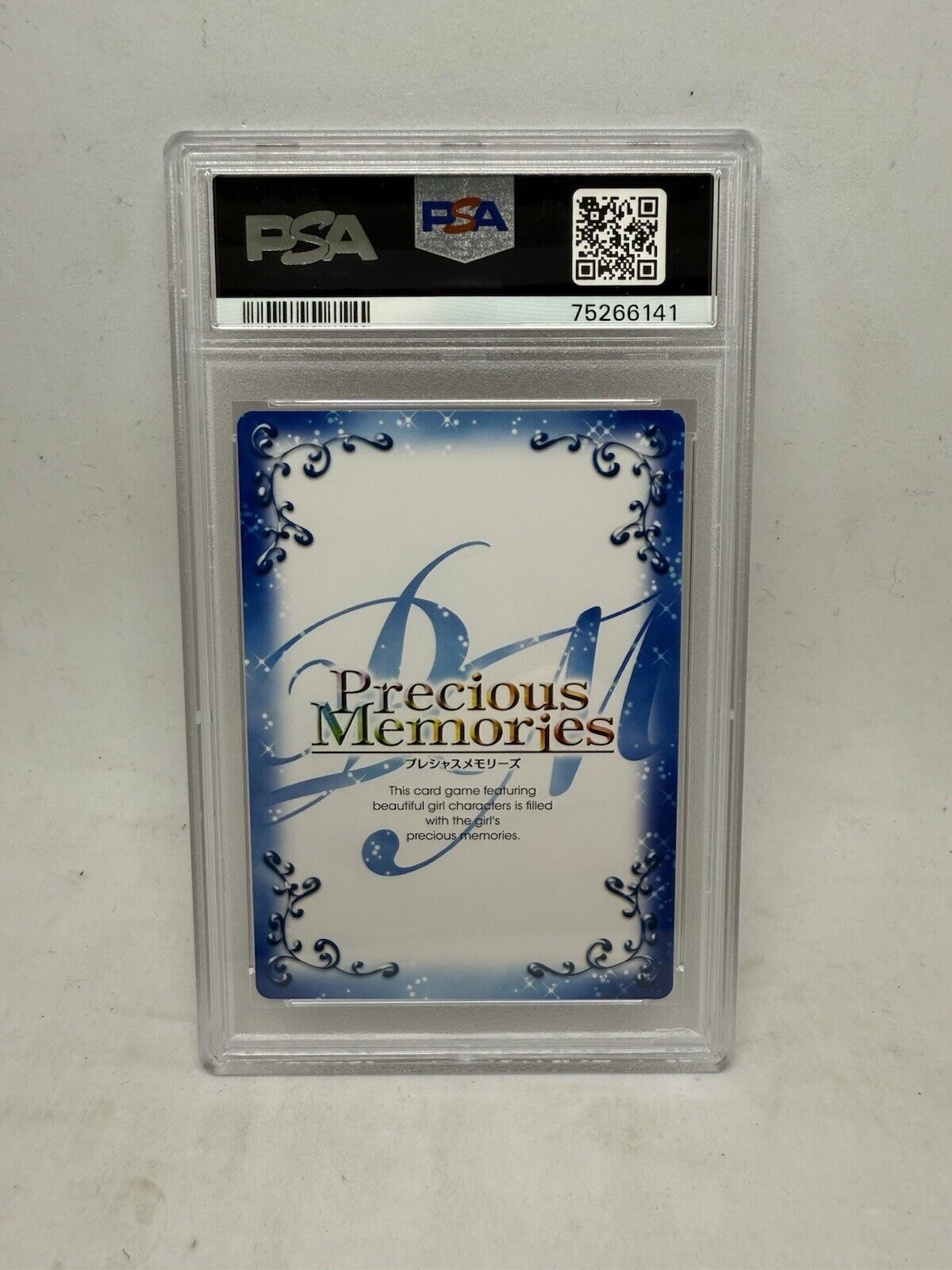 PSA 10 PRECIOUS MEMORIES RIAS GREMORY HIGH SCHOOL DxD PROMO 29 Waifu - thriftgoblin