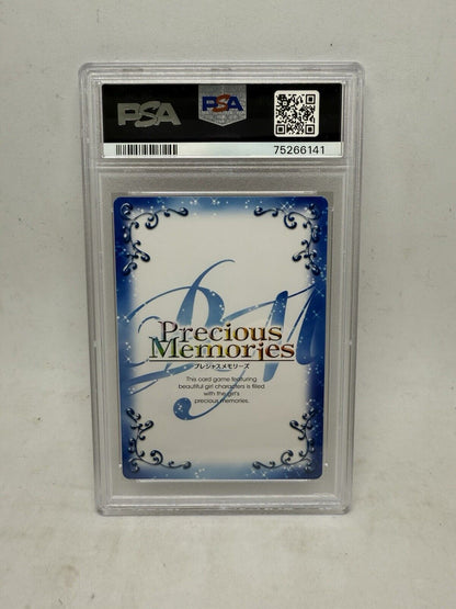 PSA 10 PRECIOUS MEMORIES RIAS GREMORY HIGH SCHOOL DxD PROMO 29 Waifu - thriftgoblin