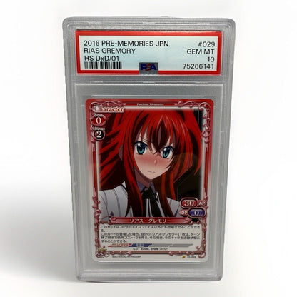 PSA 10 PRECIOUS MEMORIES RIAS GREMORY HIGH SCHOOL DxD PROMO 29 Waifu - thriftgoblin