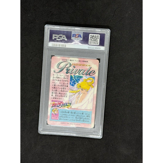 PSA 6 1996 Sailor Moon Carddass Sailor Stars 3 Eternal Sailor Moon Vintage Holo - thriftgoblin