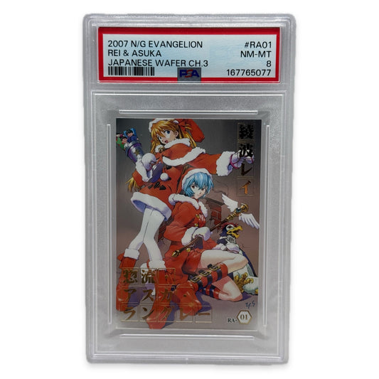 PSA 8 2007 NG Evangelion Rei and Asuka Japanese Wafer Ch.3 RA01