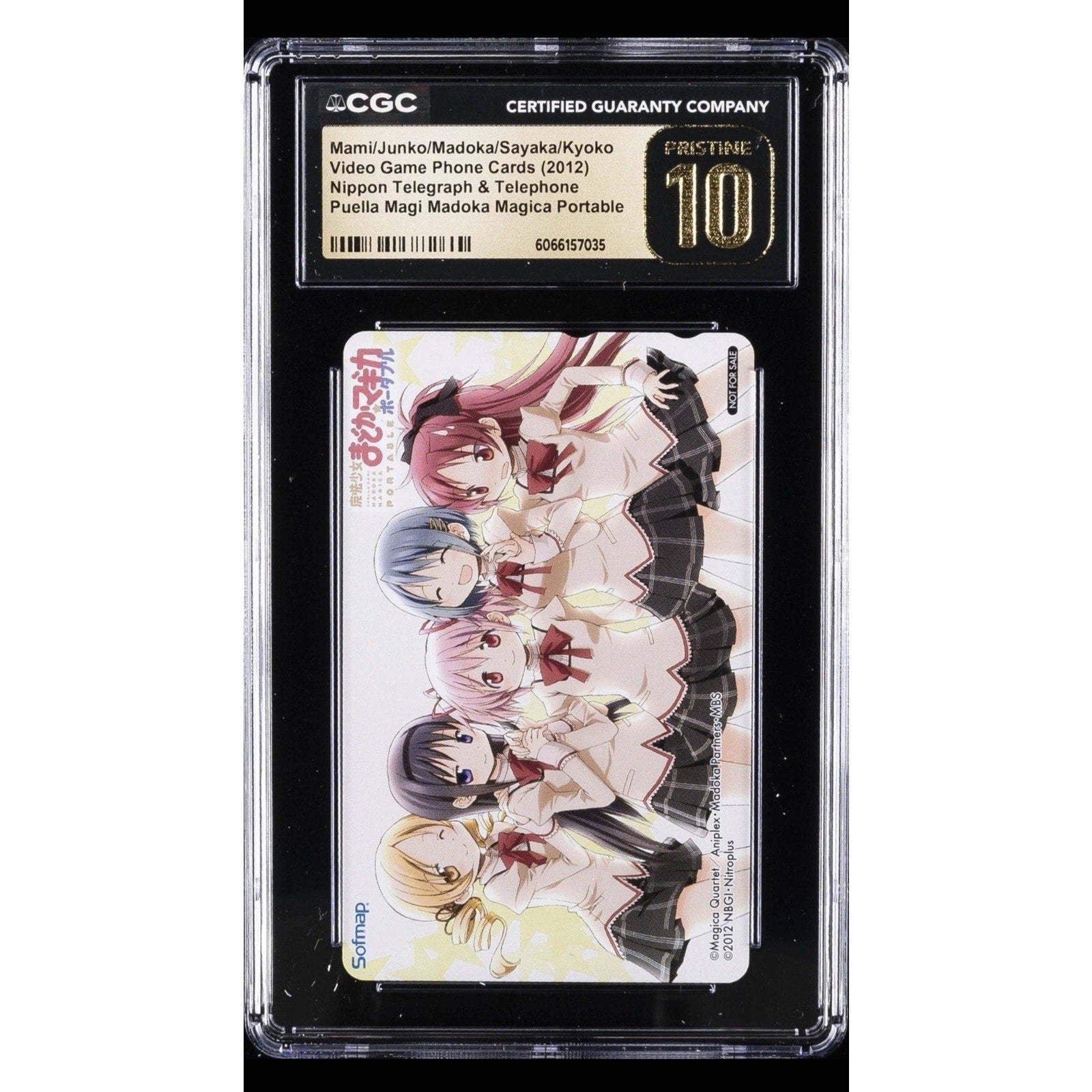 Puella Magi Madoka Magica Phone Card CGC 10 Madoka Mami Homura Sayaka Mint Gem - thriftgoblin