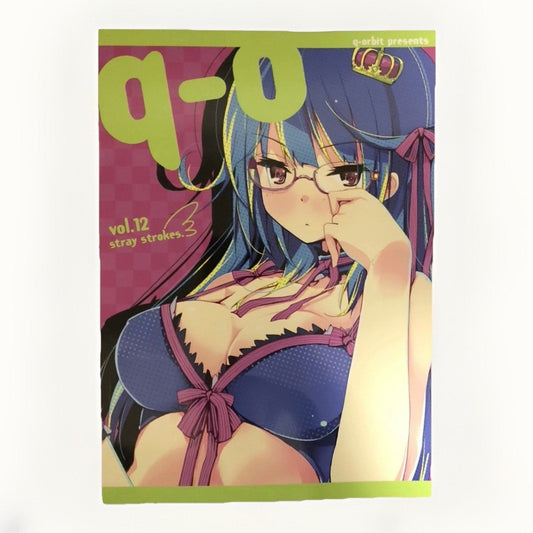 q - o Vol.12 Stray Strokes 3 Refeia Q - orbit Japanese Illustration Art Book - thriftgoblin